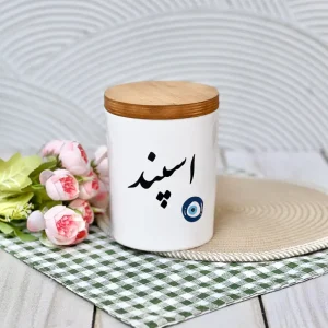 بانکه اسپند گیلبرت
