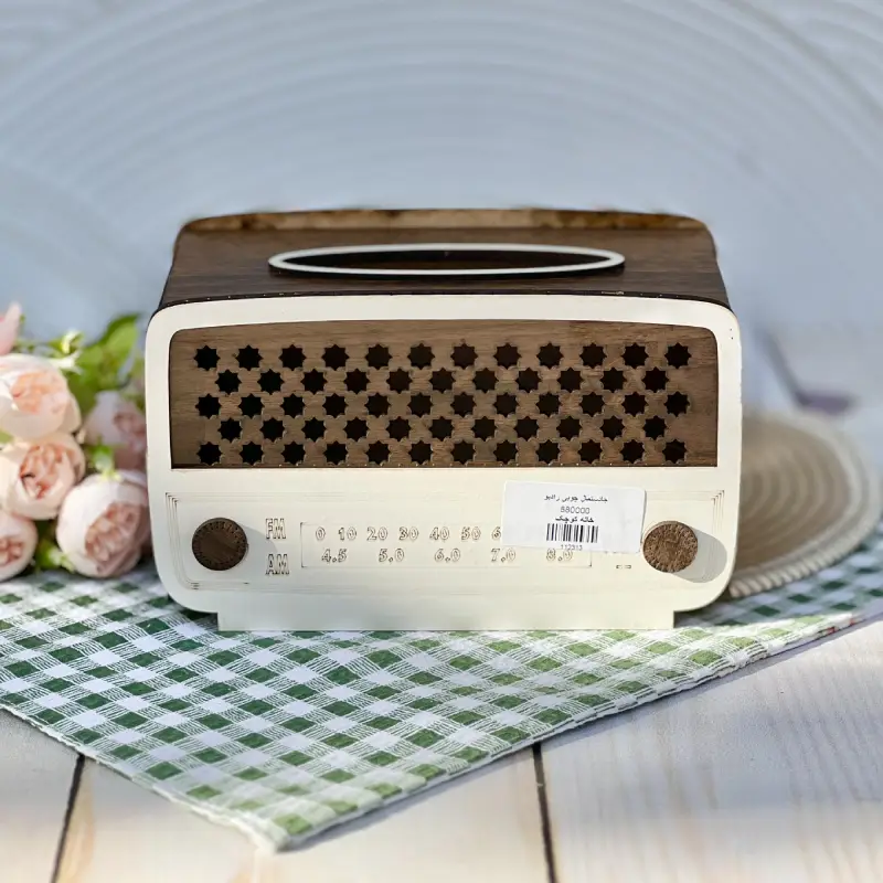 radio-tissue-holder