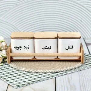 جا ادویه سرامیکی هلما
